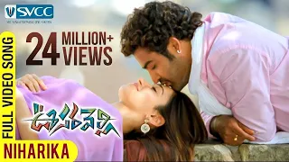 oosaravelli movie niharika video song jr ntr tamanna dsp surender reddy