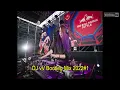 Download Lagu DJ vV Hardstyle Bootleg Mix 2022 #国潮电音#1 ***晴天 x 爱丫爱丫 x 必杀技 x 海阔天空 x 秒针***