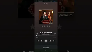  ishq ki deewangi 78 to 79 episode pratilipi on fm 