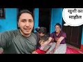 Download Lagu परिवार में सबसे बड़ी भतीजी की सगाई की मेहंदी || Pahadi Lifestyle Vlog || Cool Pahadi 