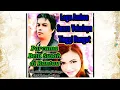 Download Lagu Parcuma Beta susah di rantau,Lagu ambon Suaranya Tinggi banget #shorts #song #laguviral