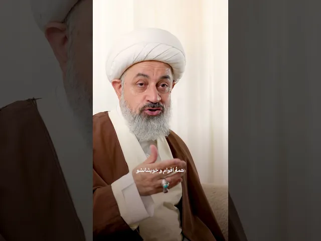 ⁣باید پول جمع کنی