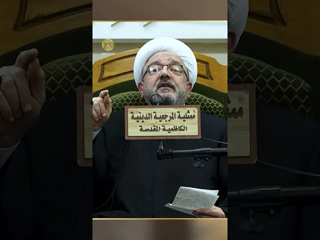 ⁣هكذا أعلنها الشيخ محمد كنعان: حين نتبع الدليل، يسقط كل كذّاب