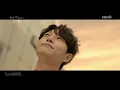 Fromm (프롬) - In Your Light 너란 빛으로 (Angel s Last Mission Love OST Part 6)