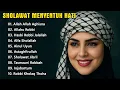 Download Lagu SHOLAWAT PEMBUKA SEMUA KEBERKAHAN - ALLAH ALLAH AGHISNA  - SHOLAWAT JIBRIL
