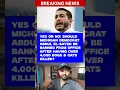 Abdul El-Sayed Under Fire What Happened to 4 000 Detroit Pets USNow