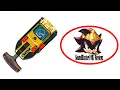 Lagu Power Rangers RPM Rev Morpher Toy Review