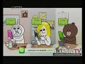 Iklan Line