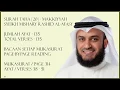 Download Lagu TAHA [20] - MISHARY RASHID - PAGE 314 - VERSES 38 - 51