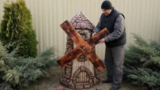 САМЫЙ ПРОСТОЙ И БЮДЖЕТНЫЙ ВАРИАНТ СДЕЛАТЬ СДЕЛАТЬ МЕЛЬНИЦУ ДЛЯ КЛУМБЫ!