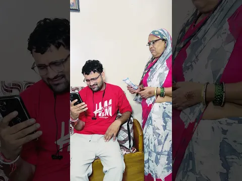 आख़िर माँ होती हैं माँ🥰#shorts #shortsfeed #youtubeshorts #viral #trending #ytshorts