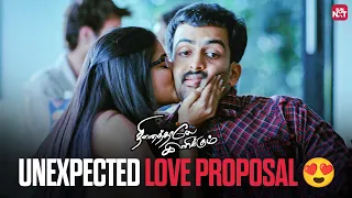 priyamanis love confession to prithviraj ninaithale inikkum tamil movie scene sun nxt