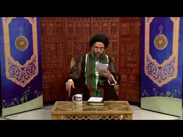 ⁣6- قيمة  الصلاة -الجزء الاول - في رحاب عظمة الصلاة - قناة الولاية - سيد عادل العلوي