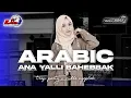 Download Lagu DJ ARABIC- ANA YALLI BAHEBBAK || TRAP PARTY X MIDDLE NGEPLAK - LHN AUDIO FT GUFF RMX ‼️