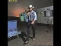 Dan Seals ~ 1985 ~ Bop