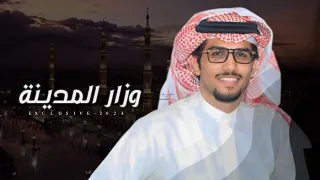 خالد ال بريك بين ضلعي و روحي عايش في سكينة الوضع وسط صدري كني بربع خالي 2024 حصريا 