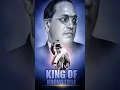 Download Lagu jay bhim 🙏🏻💙🙏🏻 #motivation #youtubeshorts #ambedkarsahebji #status #bhimarmy #babasaheb MP3
