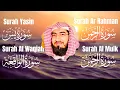 Download Lagu Quran Recital by Qari sheikh bandar baleela : Surah Yasin, Rahman, Mulk \u0026 Waqia with Ocean Waves