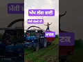Download Lagu Trending videos world famous video viral  Kuldeep Manak aakh lag Gai old Punjabi song