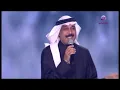 عبد الله الرويشد : وين رايح ـ  فبراير الكويت 2016