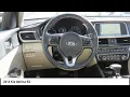 2016 Kia Optima Monroe NC 2490P