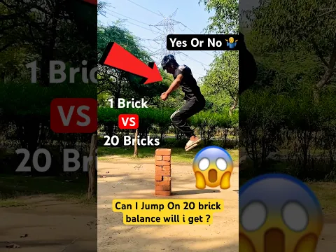 1 Brick vs 20 Bricks 😨 | Can I Jump On 20 Brick balance will i get ? #jump #challenge