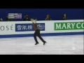 Download Lagu 2015 Worlds   Men   SP   Han Yan   If I were a rich man