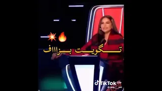 مانيش مليح ضريت من قلبي 