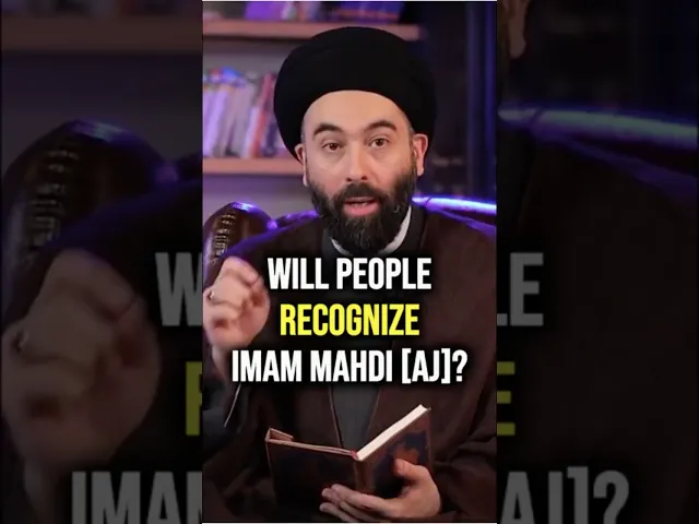 ⁣Will People Recognize Imam Mahdi [AJ]? | Sayed Mahdi Al Modarresi #imammahdi #ahlulbayt #امام_زمان