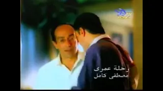 وسط الدنيا الخاينه بنقابل ناس تجرحنا   ألنجم محمود صديق دندنها