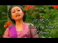 Download Lagu SENGIT ( Manthos ft Nurhana ) Cover by Rose ft Bima#youtube #smule