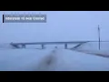 Monday road conditions in North Central Montana