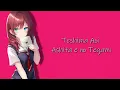 Download Lagu Ashita e no Tegami ~ Teshima Aoi [Lyrics]
