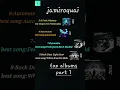 Download Lagu Jamiroquai Top 8 Albums \