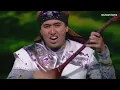 Download Lagu Hassak - Amanat (Umytylmas ander-ai )