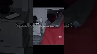 فخلف من بعدهم خلف أضاعوا الصلاة واتبعوا الشهوات فسوف يلقون غيا قران كريم يآرب 