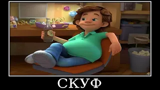 16 Минут Ржаки 😂 Муд Фиксики демотиватор