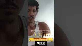 رجال يجو باينين 