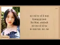 STAYC BEAUTIFUL MONSTER Easy Lyrics