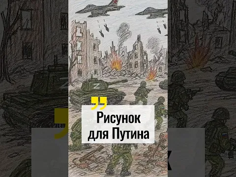 Алексей Москалев об уроках в школе дочери