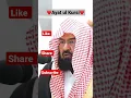 Download Lagu Ayatul-kursi by Sheikh Abdul Rahman Al-Sudais