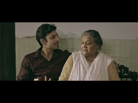 GAHVARA trailer