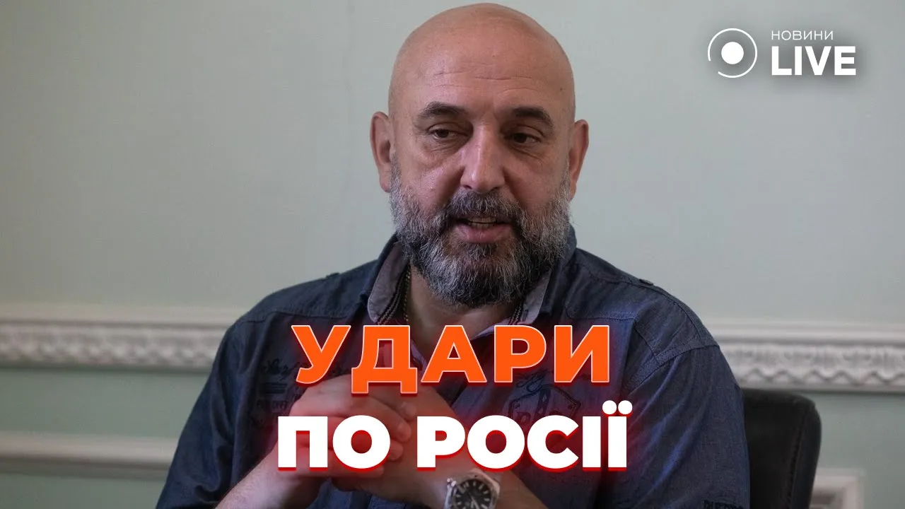 Кривонос пояснив, чому варто знищувати підприємства з виготовлення зброї в Росії