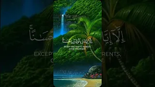 تلاوة خاشعة خالد الجليل Explore قران Subscribe دويتو قرآن لايك قراني Duet Shorts 