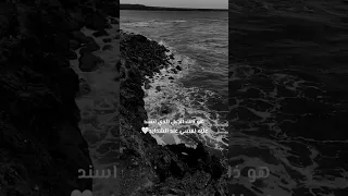 ماذا قيل في حب الخال  ماذا قيل في حب الخال