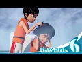 Download Lagu مغامرات منصور | هل أبدو مألوفاً؟ الجزء الثالث |Mansour’s Adventures | Seen Me Before? P3