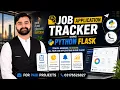 Job Application Tracker Using Python Flask CS619 Complete Final Year Project