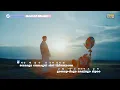 Download Lagu 'HYBE CINEMA NORAEBANG' Preview | SEVENTEEN (세븐틴) 'God of Music'