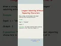 DSA Interview Power-Up Part 4