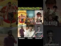 Download Lagu 2025 Tamil Cinema boasts 3 visionary directors who are redefining the game! 💯🔥
